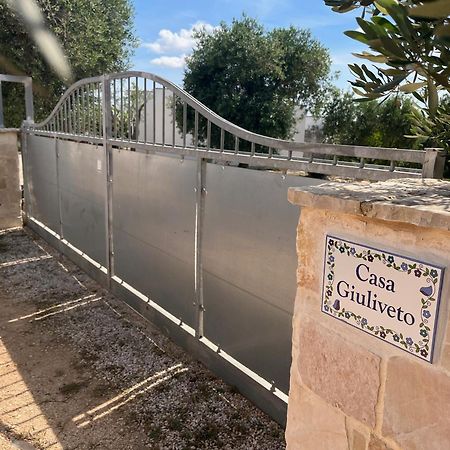 Casa Giuliveto - Charmantes Ferienhaus Mit Privatpool In Olivenhain Ostuni Luaran gambar